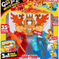Heroes Of Goo Jit Zu Meteor Madness Goo - Tron Supreme