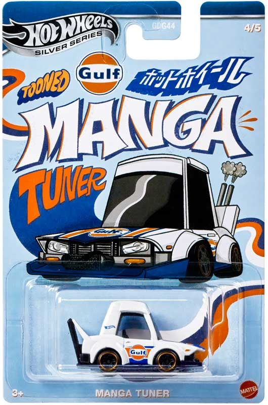 Hot Wheels Cars Assorted