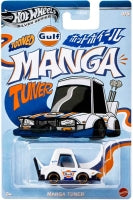Hot Wheels Cars Assorted
