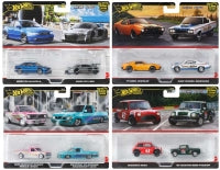 Hot Wheels Premiums 2 - Pack Assorted
