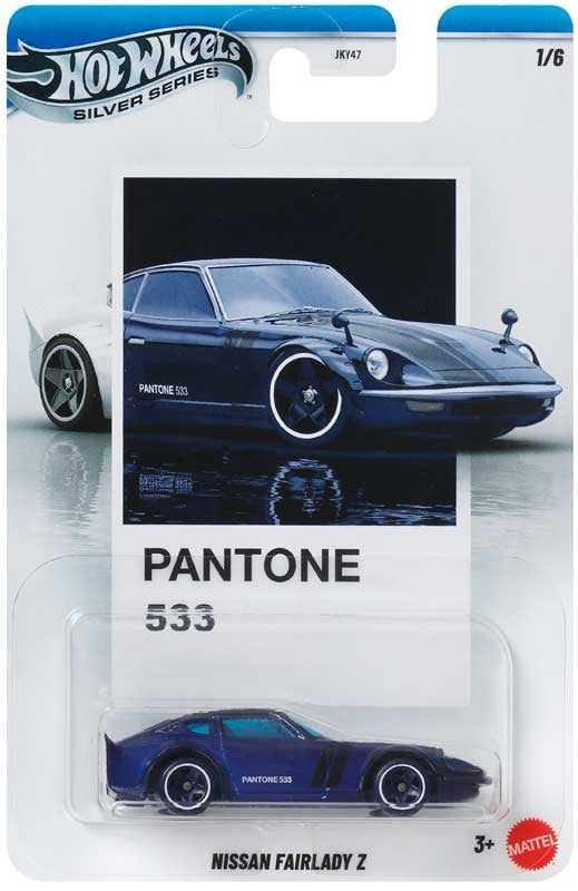 Hot Wheels Silver Series Collab Vehicle Assorted