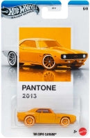 Hot Wheels Silver Series Collab Vehicle Assorted