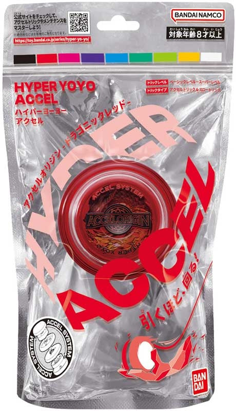 Hyper Yoyo Accel Origin Assorted