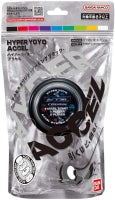 Hyper Yoyo Accel Origin Assorted