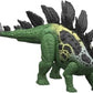 Jurassic World Gigantic Thrashers Stegosaurus