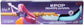 Kpop Demon Hunters Miras Curved Moon Sword