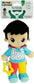 Lamaze My Friend Lucas