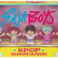 Little People Collector K - Pop Demon Hunters Saja Boys