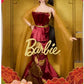 Lunar New Year Barbie Doll