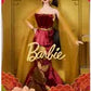 Lunar New Year Barbie Doll