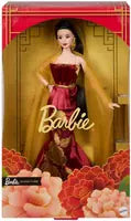 Lunar New Year Barbie Doll
