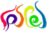 Magic Wriggler Assorted