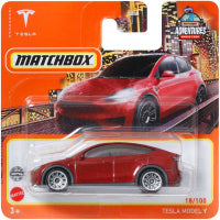 Matchbox 75 Basic Cars Collection