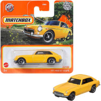 Matchbox 75 Basic Cars Collection