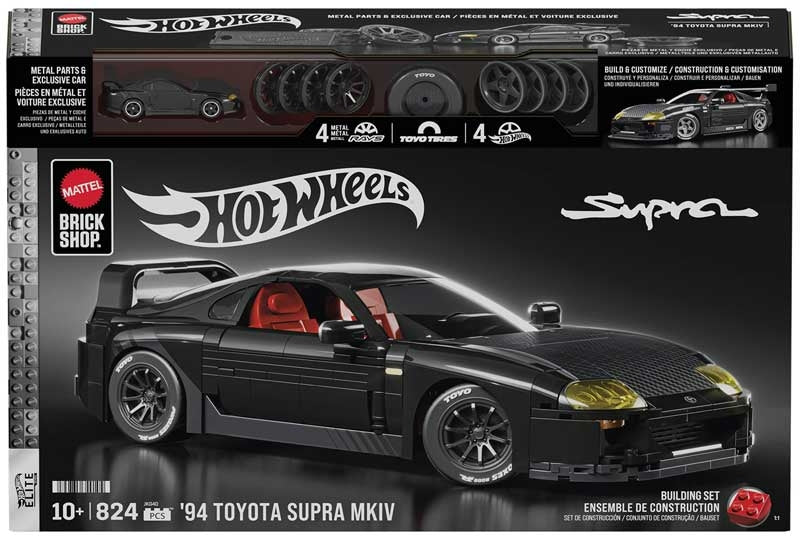 Mattel Brick Shop Hot Wheels Elite: Toyota Supra Mkiv