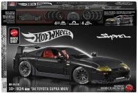 Mattel Brick Shop Hot Wheels Elite: Toyota Supra Mkiv