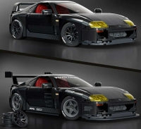Mattel Brick Shop Hot Wheels Elite: Toyota Supra Mkiv