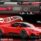 Mattel Brick Shop Hot Wheels Maserati mc20