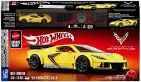 Mattel Brick Shop Hot Wheels Speed: Chevrolet Corvette c8.r