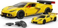 Mattel Brick Shop Hot Wheels Speed: Chevrolet Corvette c8.r