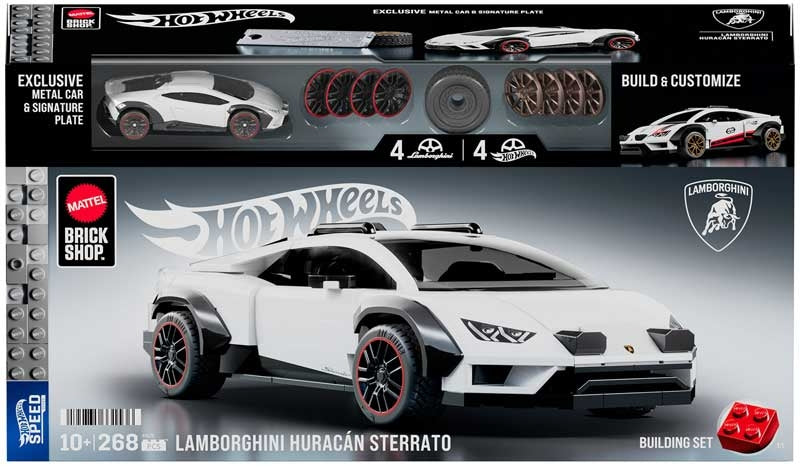 Mattel Brick Shop Hot Wheels Speed: Lamborghini Huracan Ster