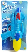Med Water Blaster - 2 Assorted