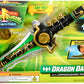 Mmpr Dragon Dagger