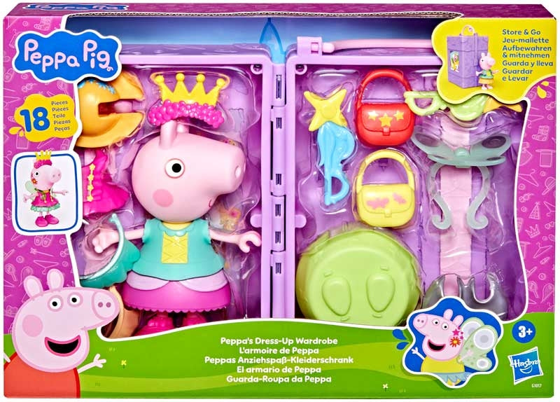 Peppa Peppas Fashion Storage