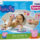 Peppa Pig Bath Set