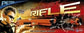 Petron Sureshot Rifle - UK Only