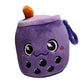 12cm Bubble Tea Plush Keychains - Yellow, Pink, Green, Purple, Blue, Brown Fun
