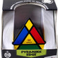 Pyraminx Edge