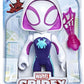 Spidey Amazing Supersized Figure Assorted