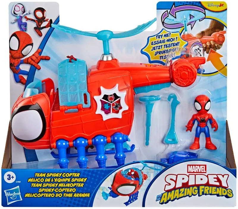 Spidey And Friends Team Copter