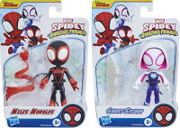 Spidey Amazing Friends Figure Assorted