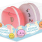Squishy Macarons 2pk