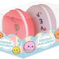 Squishy Macarons 2pk