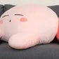 Suya Suya Giant Kirby