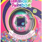 Tamagotchi Paradise Land