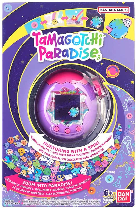 Tamagotchi Paradise Sky
