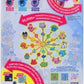 Tamagotchi Paradise Water