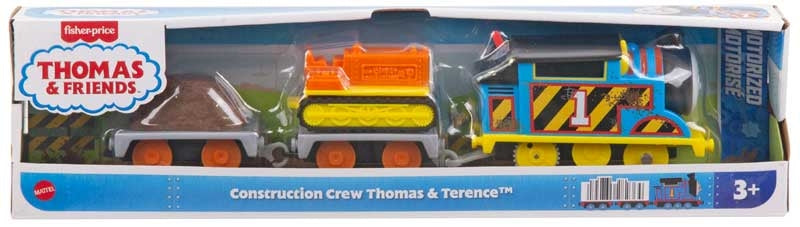 Thomas & Terence Motorised Construction Engine
