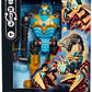 Transformers Gen Prime Dlx Quickstrike