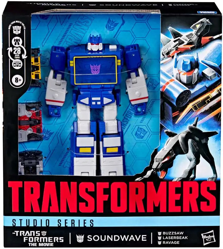 Transformers Studio Series The Transformers: The Movie Leade
