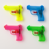 Aqua Shot Mega Pack - 4 Water Guns for Kids Summer Fun