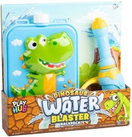 Water Back Pack 2 Assorted