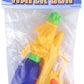 Water Gun 19.5cm Assorted
