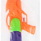 Water Gun 29cm