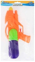 Water Gun 29cm