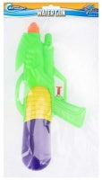Water Gun 29cm
